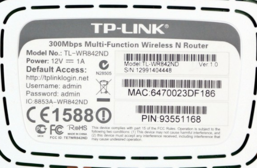 Наклейка на роутере TP-Link с параметрами настройки
